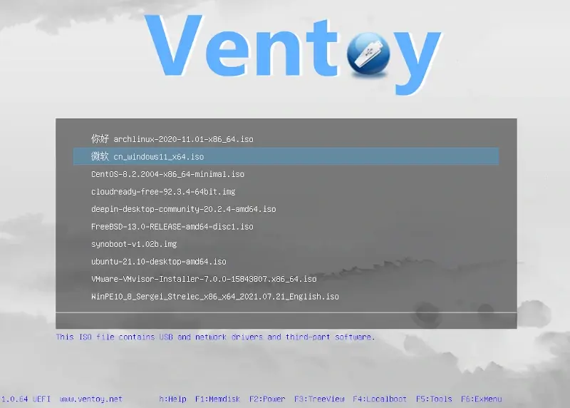 Ventoy Bootable USB Creator