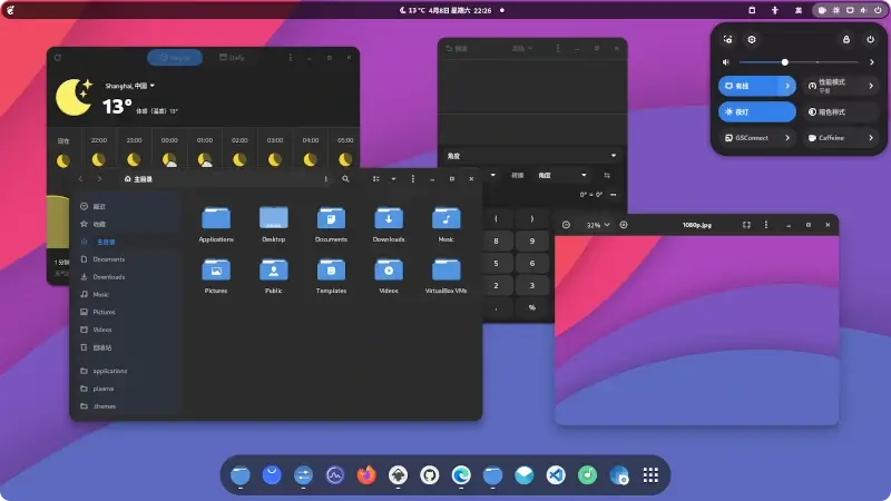 Orchis GTK Theme