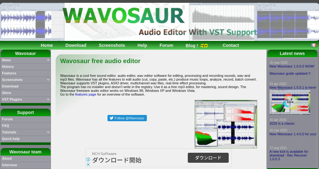 Wavosaur - Best Audacity Alternative