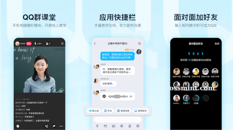 QQ - Social Media App By Tencent