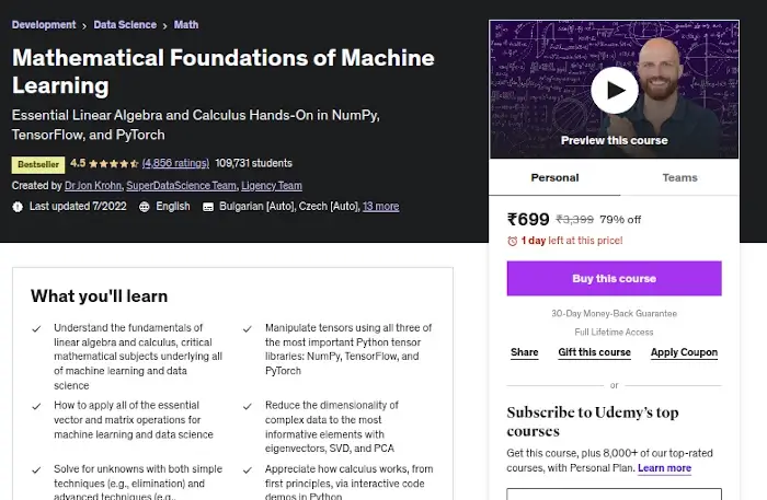 Mathematical Foundations of Machine Learning