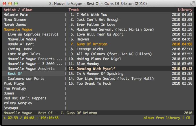 Cmus - Console Music Player